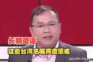 香港马会网截图1