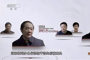 广西平果哈嘹负责人：今年奖金已发放数百万 冲超目标永不会变