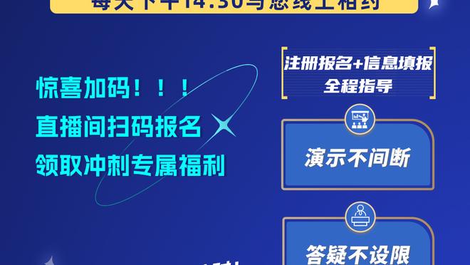 金童奖创始人：切尔西失去穆西亚拉，就像卢浮宫失去蒙娜丽莎