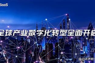 手感不佳！小史密斯11中3&三分6中1拿11分16板