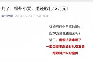 皮克：梅西和C罗处于同一水平，前者更有天赋而后者像一台机器